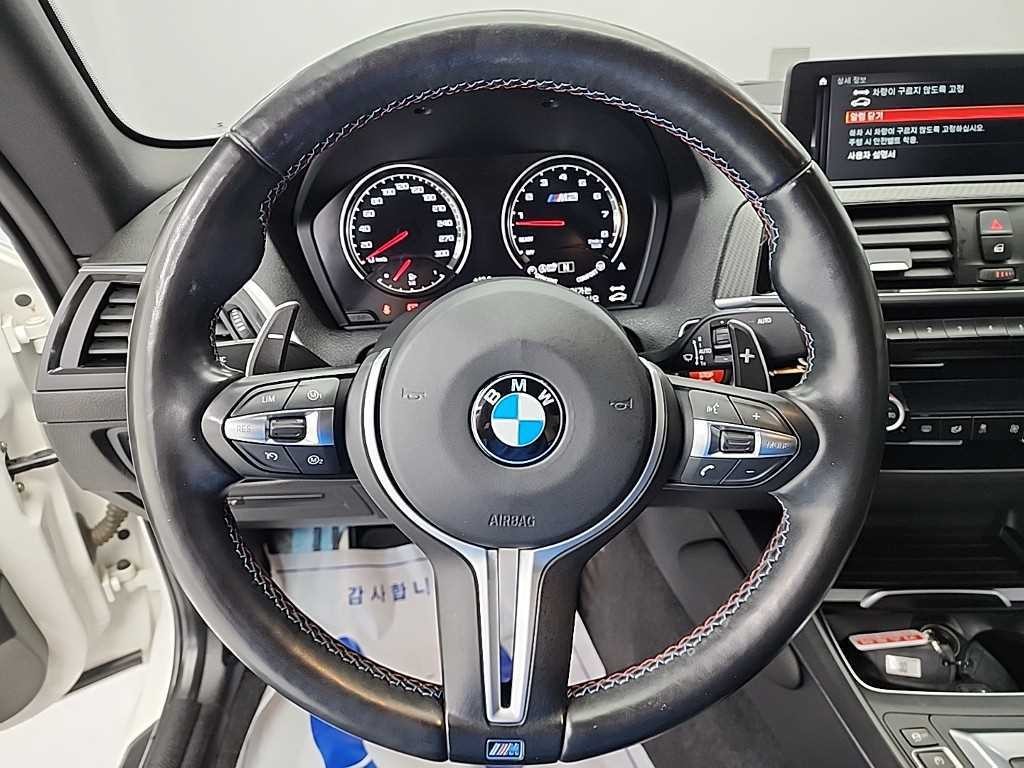 BMW 2시리즈 M2 (F87) 컴페티션 이미지 9