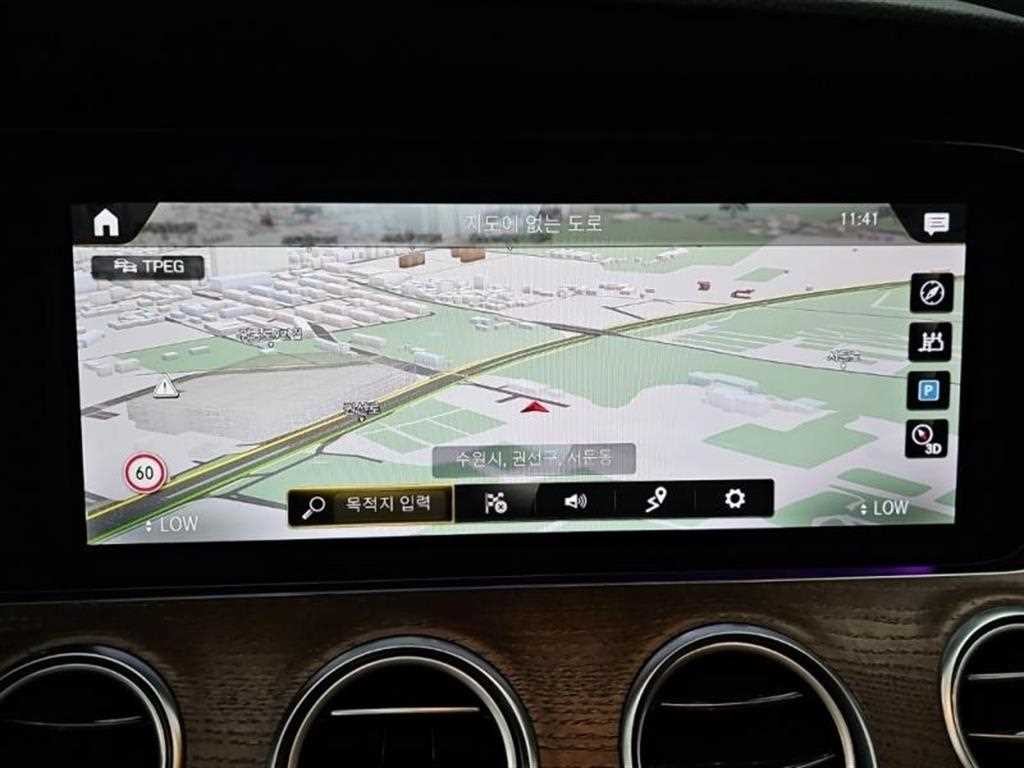 벤츠 E 클래스 E-클래스 W213 E220d 4MATIC 익스클루시브 이미지 10