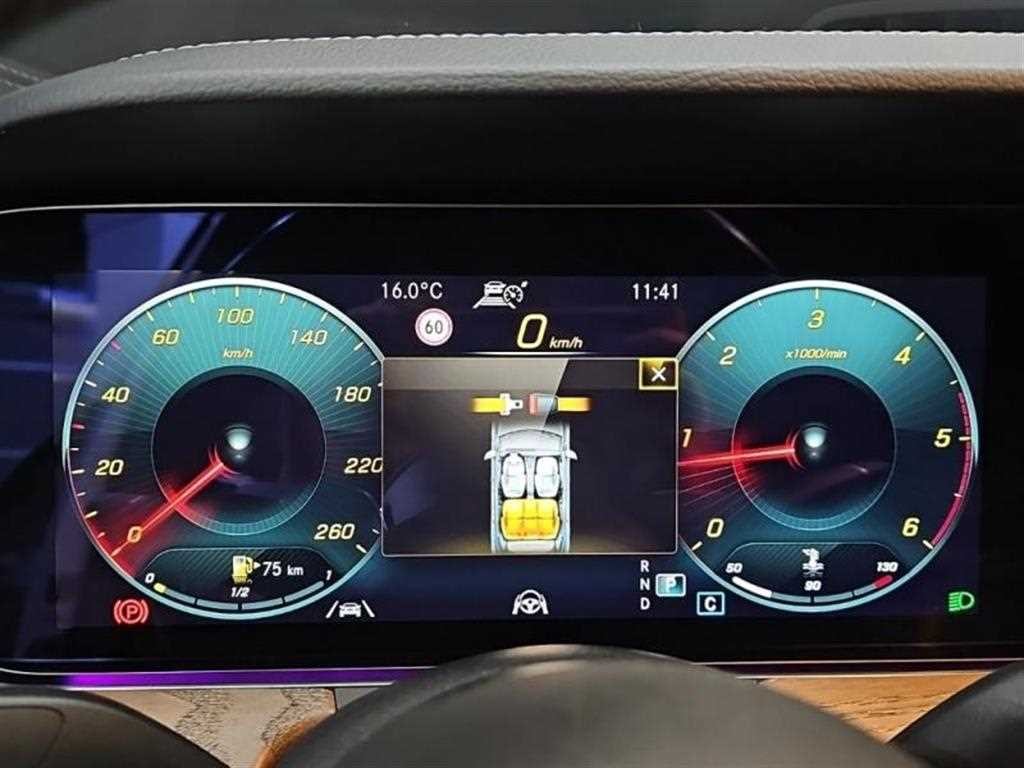 벤츠 E 클래스 E-클래스 W213 E220d 4MATIC 익스클루시브 이미지 7