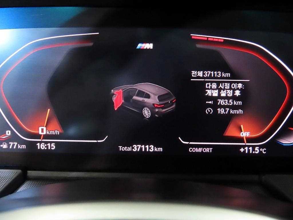 BMW 1시리즈 1시리즈 (F40) 120i M 스포츠 이미지 9