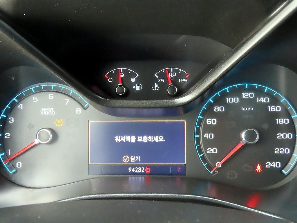 쉐보레 콜로라도 3.6 익스트림-X 4WD 이미지 9