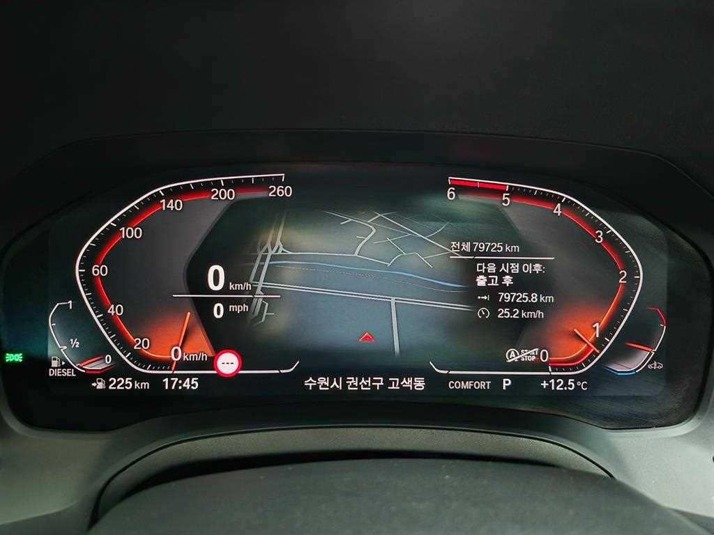BMW 3시리즈 3시리즈 (G20) 320d 이미지 8