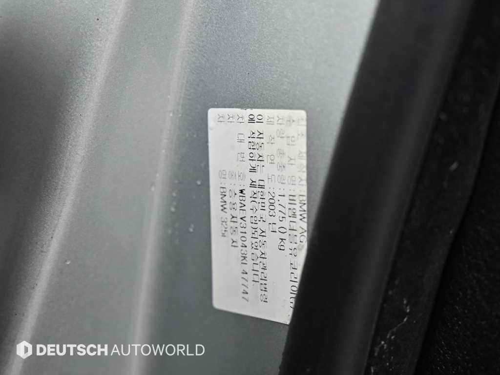 BMW 3시리즈 325I 세단 이미지 20