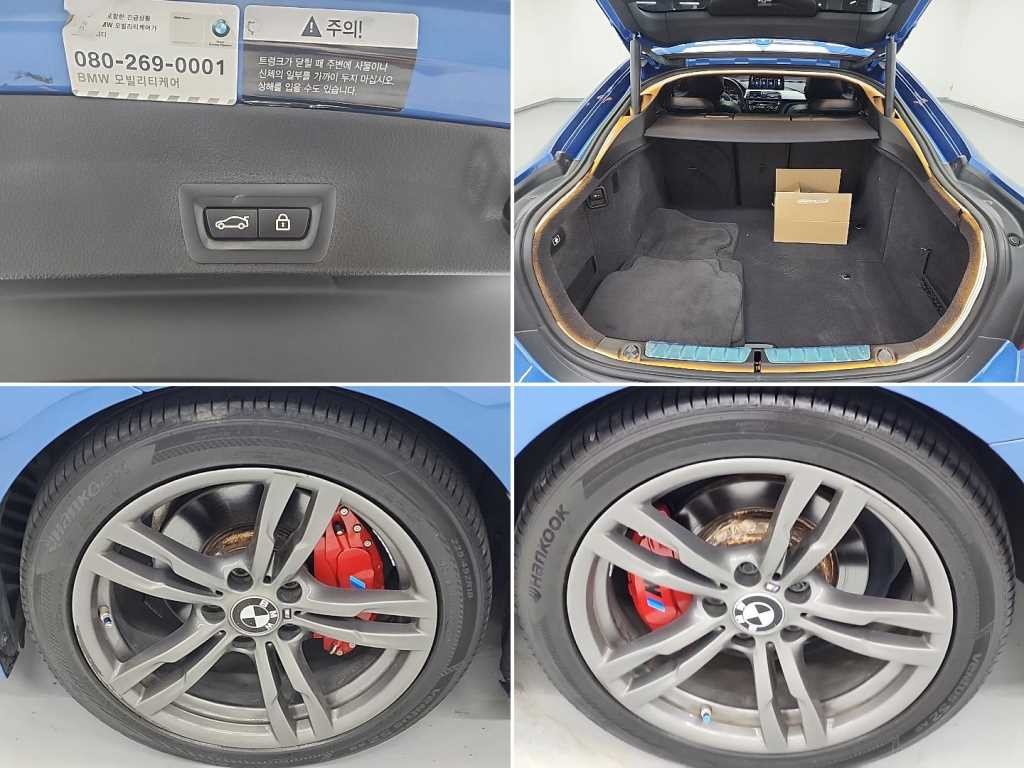 BMW 4시리즈 4시리즈 (F32) 420i 그란쿠페 M 스포츠 이미지 18