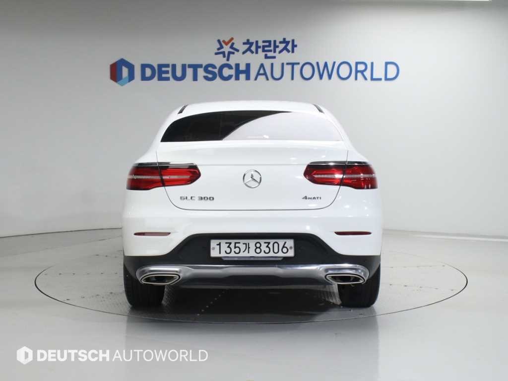 벤츠 GLC 클래스 GLC클래스 X253 GLC 300 4MATIC 쿠페 이미지 4