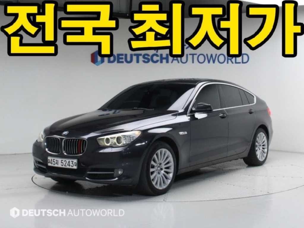 BMW 그란투리스모 5시리즈 GT (F07) GT ED EDITION 이미지 1