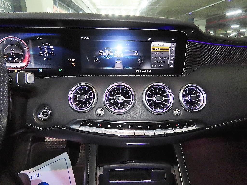 벤츠 S 클래스 S클래스-W222 S 63 AMG 4MATIC+ 쿠페 이미지 11
