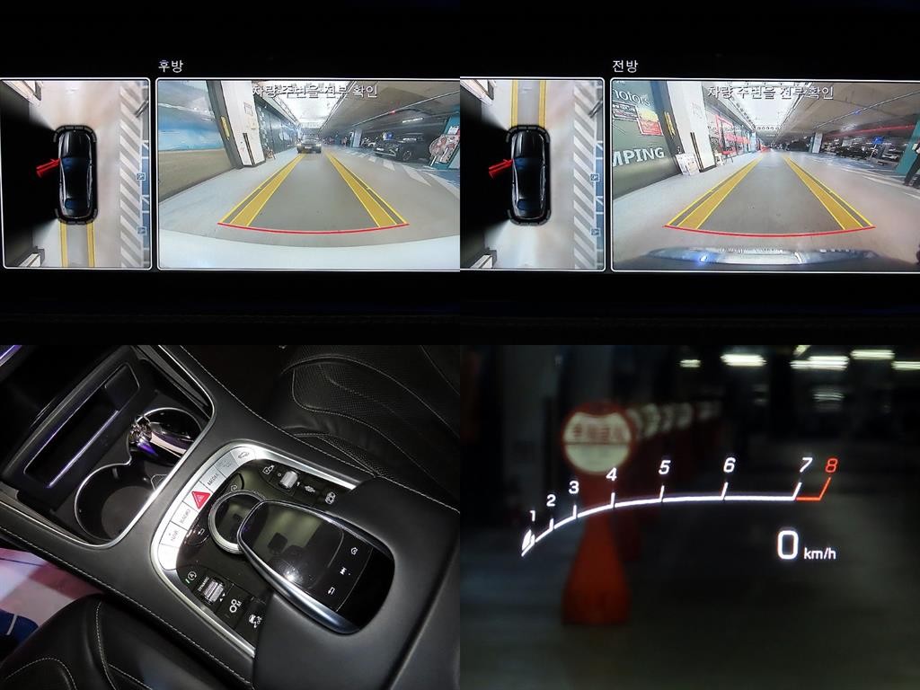 벤츠 S 클래스 S클래스-W222 S 63 AMG 4MATIC+ 쿠페 이미지 18