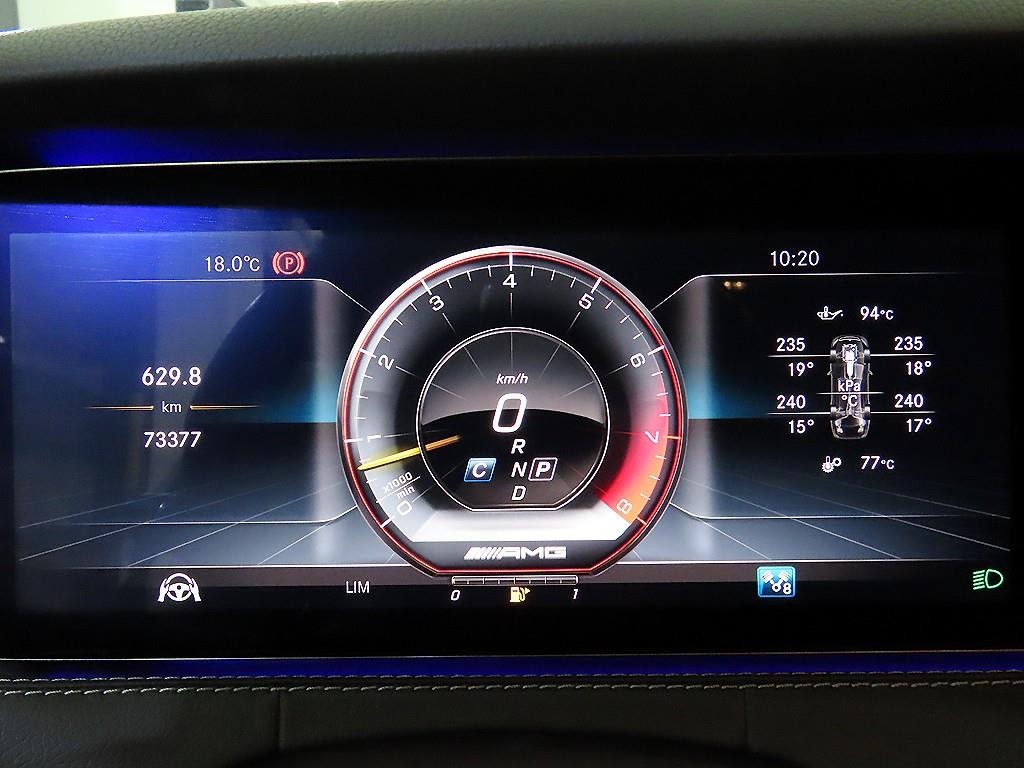 벤츠 S 클래스 S클래스-W222 S 63 AMG 4MATIC+ 쿠페 이미지 9
