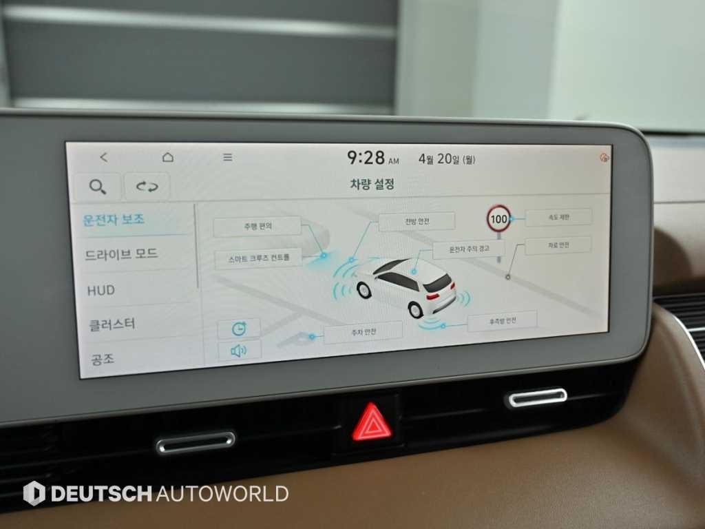 현대 아이오닉 5 롱 레인지 프레스티지 이미지 16