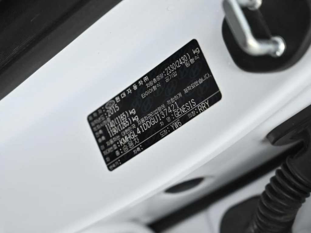 현대 제네시스 제네시스DH G330 모던 AWD 이미지 20