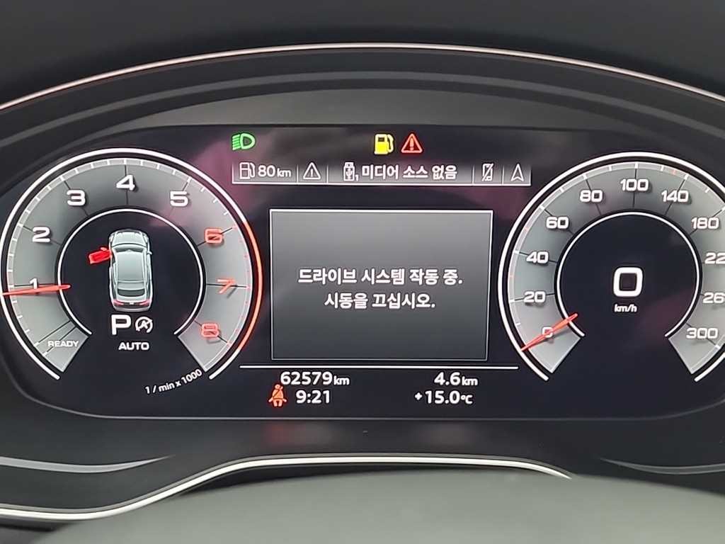 아우디 A5 A5 (F5) 40 TFSI 콰트로 스포트백 이미지 6