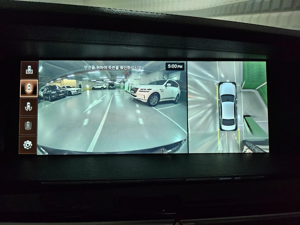 제네시스 G90 3.3 T AWD 럭셔리 이미지 13