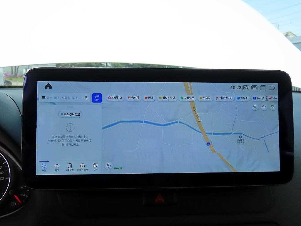 아우디 Q5 2.0 TDI 콰트로 다이나믹 이미지 13