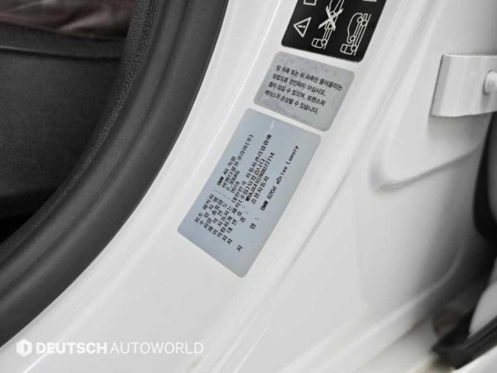 BMW 그란투리스모 6시리즈 GT (G32) 620d xDrive 럭셔리 이미지 20