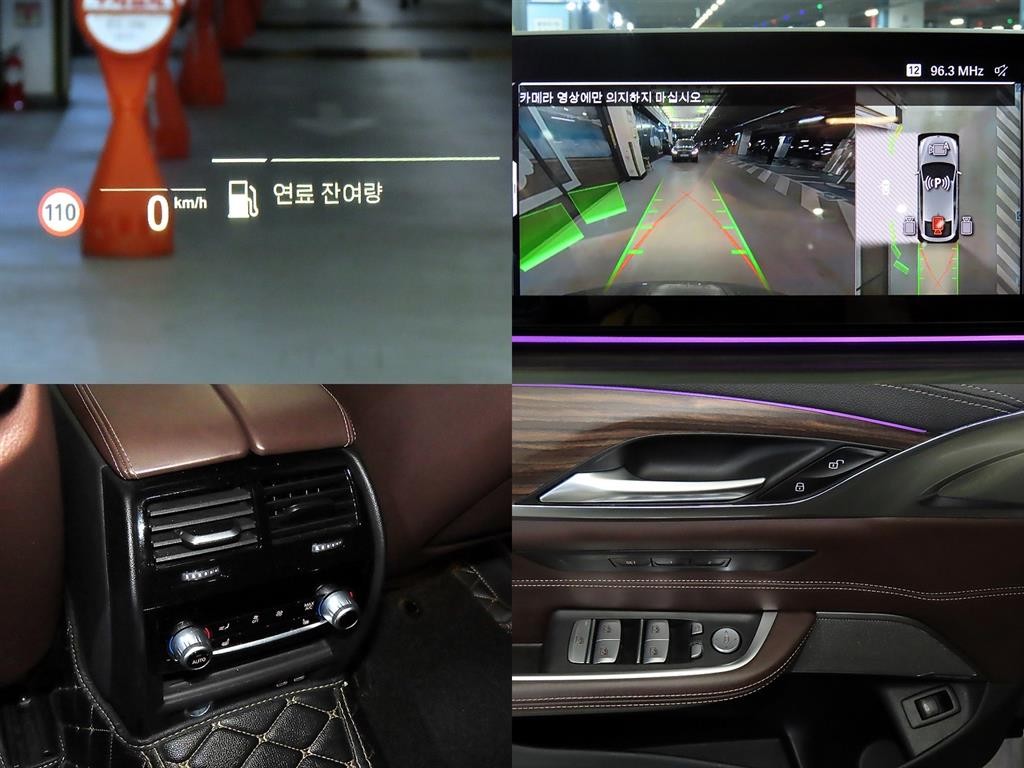 BMW 그란투리스모 6시리즈 GT (G32) 630i xDrive M 스포츠 이미지 18