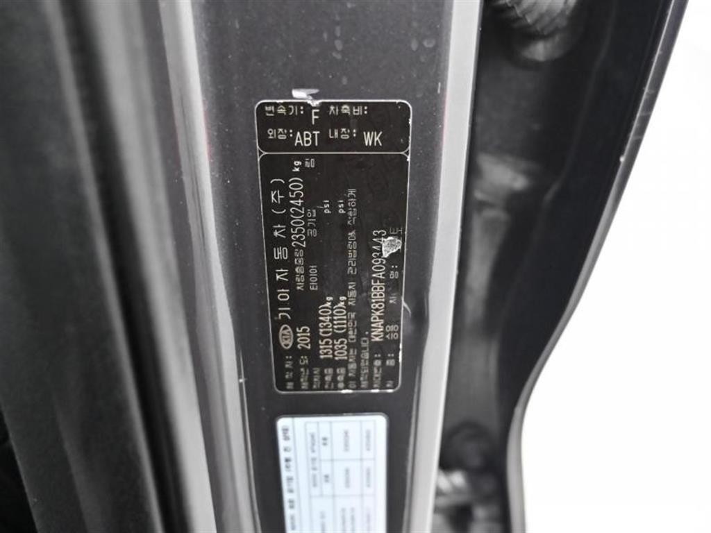 기아 쏘렌토 올 뉴 쏘렌토 디젤 2WD 2.2 노블레스 스페셜 이미지 20