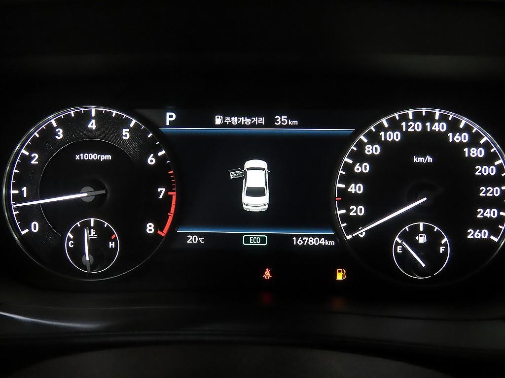 제네시스 G90 3.3 T AWD 프레스티지 이미지 9