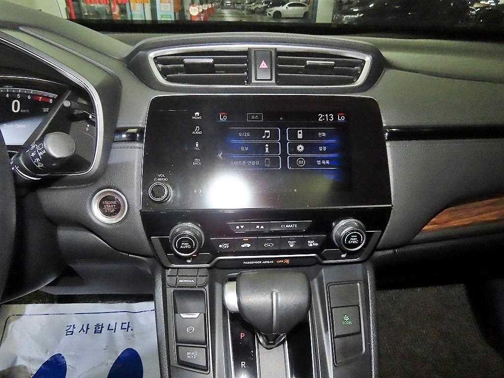 혼다 CR-V CR-V 5세대 1.5 투어링 4WD 이미지 11