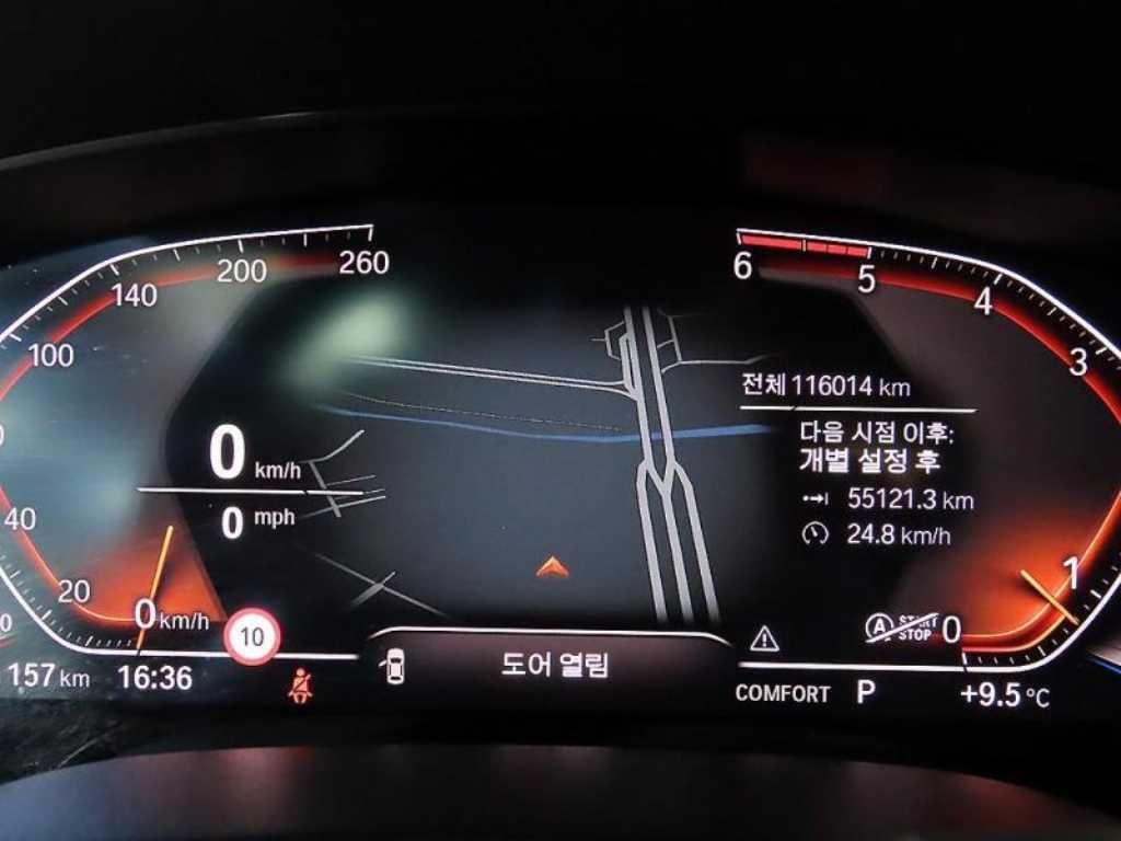 BMW 5시리즈 5시리즈 (G30) 520d xDrive 럭셔리 플러스 이미지 9