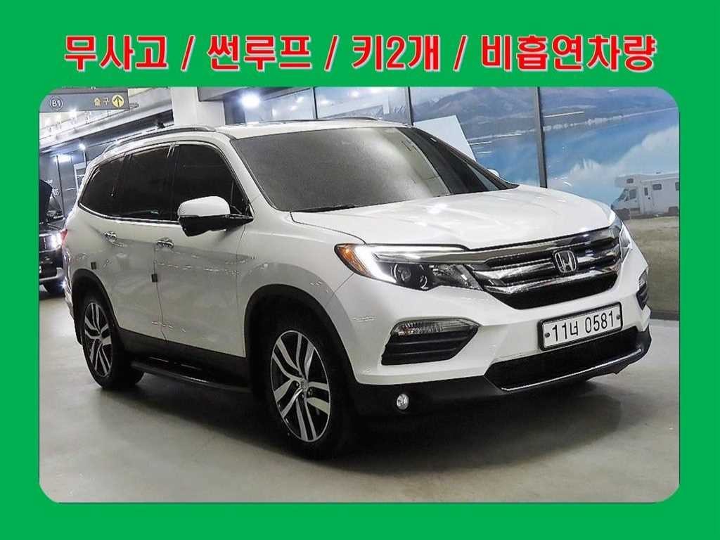 혼다 파일럿 파일럿 3세대 3.5 이미지 1
