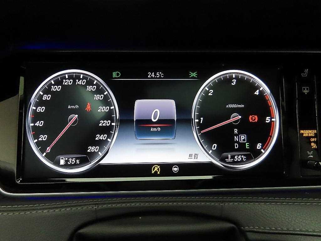 벤츠 S 클래스 S클래스-W222 S 350L d 4MATIC 이미지 6