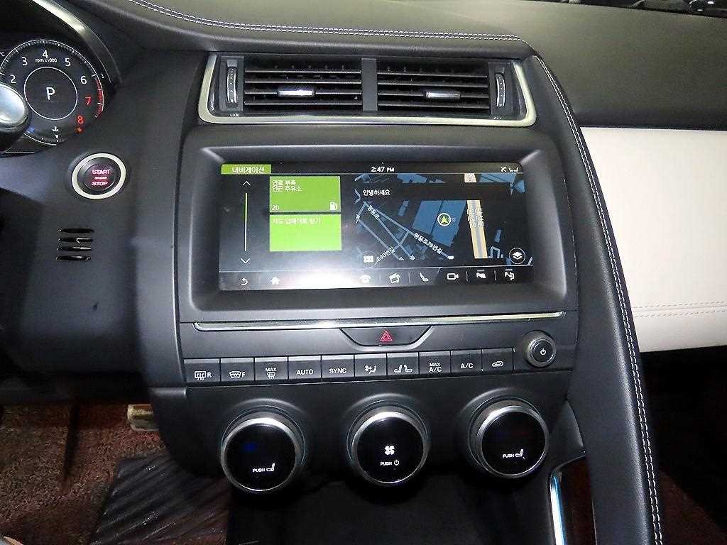 재규어 E-PACE P250 S 이미지 11