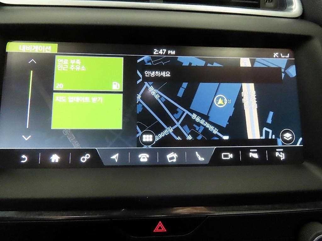 재규어 E-PACE P250 S 이미지 13