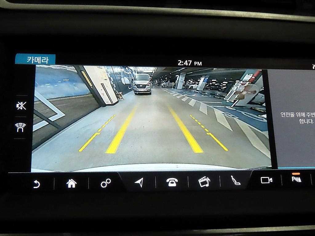 재규어 E-PACE P250 S 이미지 14