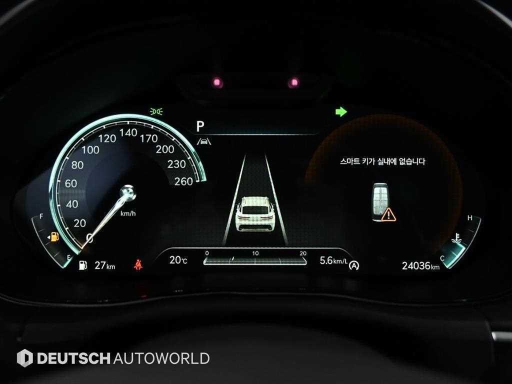 제네시스 GV70 2.5T 가솔린 2WD 이미지 8