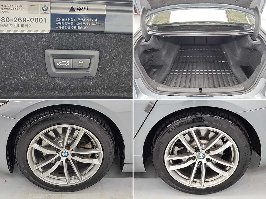BMW 5시리즈 5시리즈 (G30) 520d M 스포츠 이미지 19