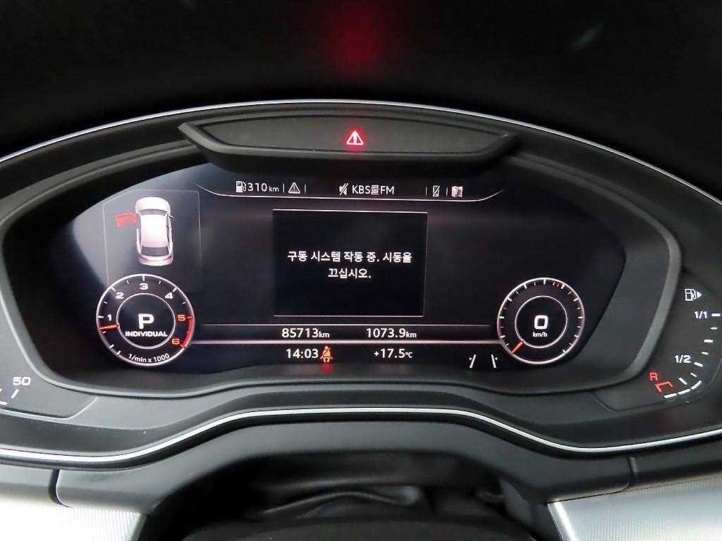 아우디 Q5 Q5 (FY) 50 TDI 콰트로 프리미엄 이미지 8
