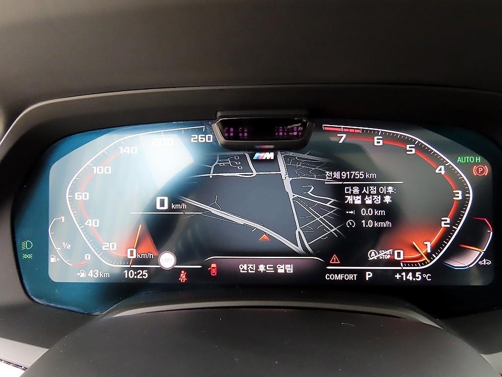 BMW X5 X5 (G05) xDrive 40i xLine 이미지 9