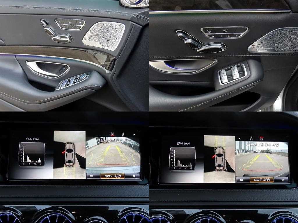 벤츠 S 클래스 S클래스-W222 S 350L 블루텍 4MATIC 이미지 17