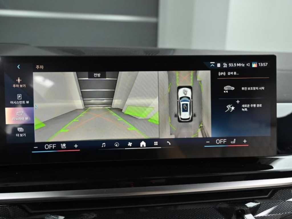 BMW X5 X5 (G05) xDrive 40i M 스포츠 이미지 15