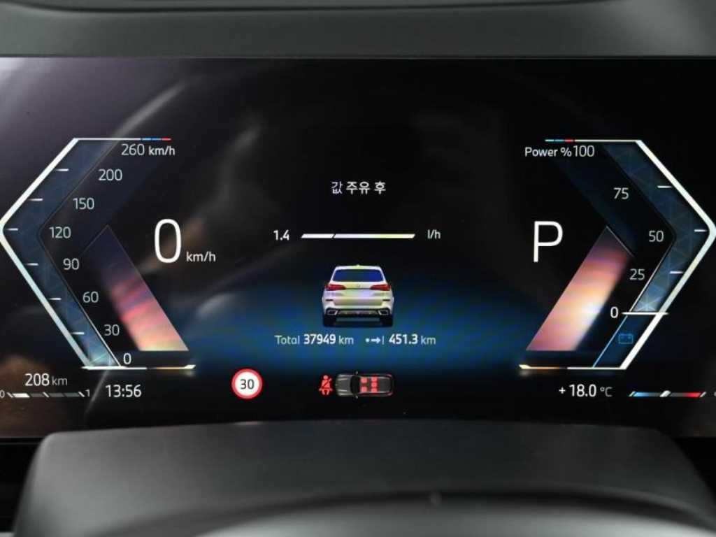 BMW X5 X5 (G05) xDrive 40i M 스포츠 이미지 8