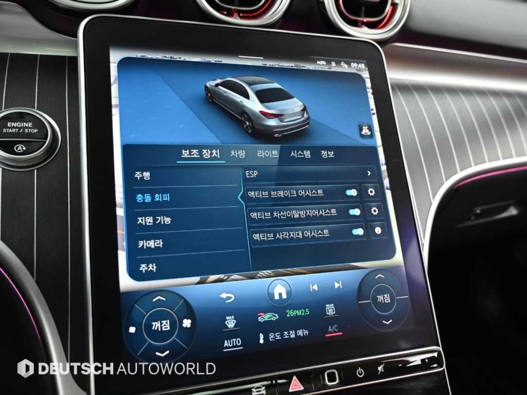 벤츠 C 클래스 C클래스 W206 C200 아방가르드 이미지 16