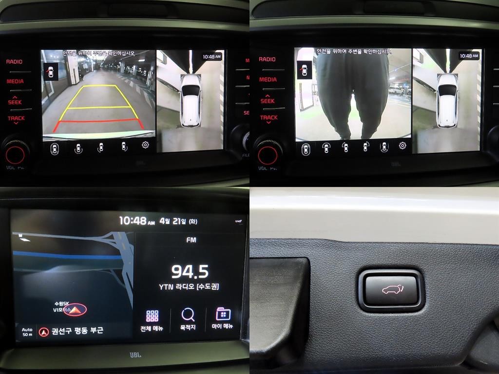 기아 쏘렌토 더 뉴 쏘렌토 디젤 2.0 2WD 노블레스 스페셜 이미지 18
