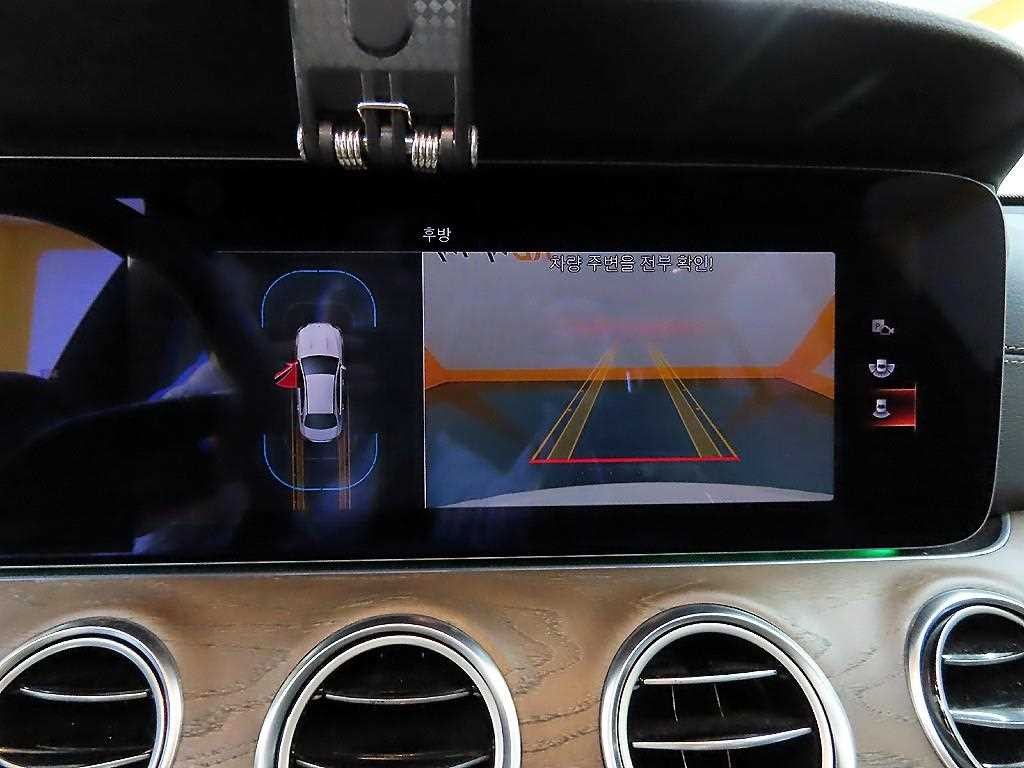 벤츠 E 클래스 E-클래스 W213 E250 익스클루시브 이미지 16