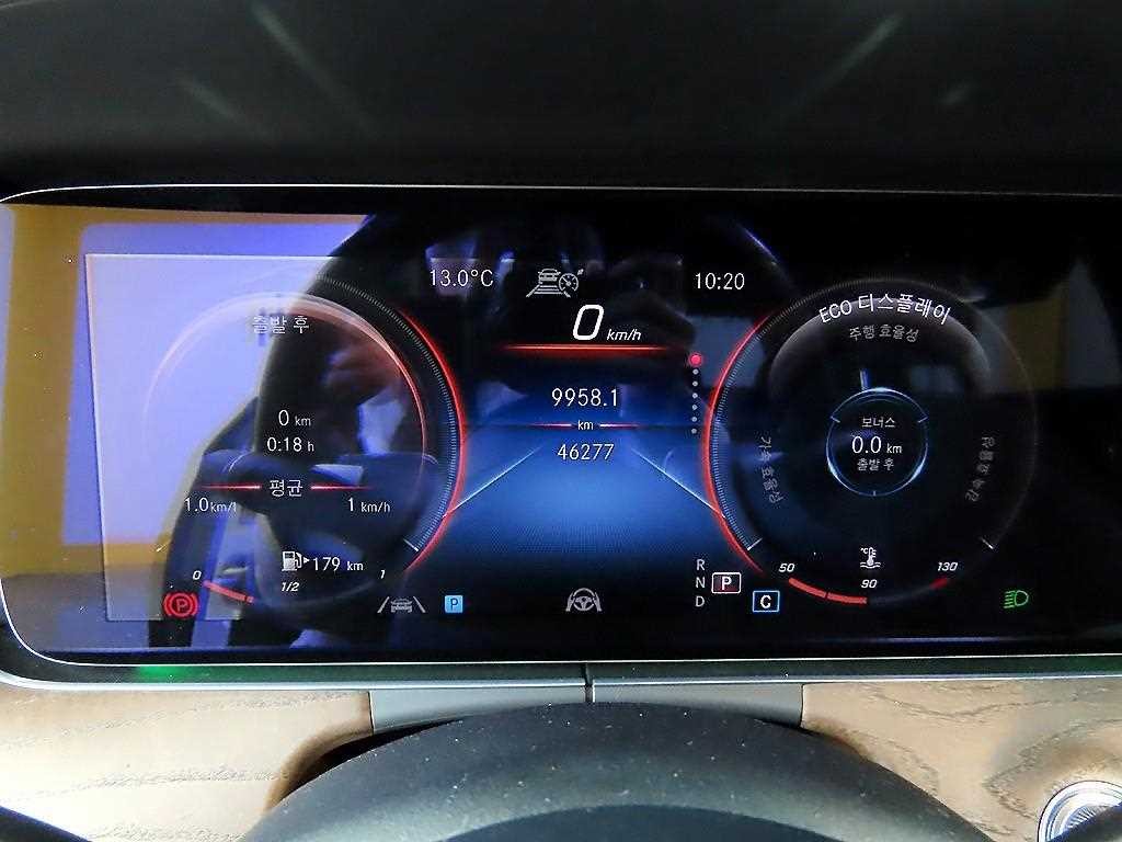 벤츠 E 클래스 E-클래스 W213 E250 익스클루시브 이미지 8