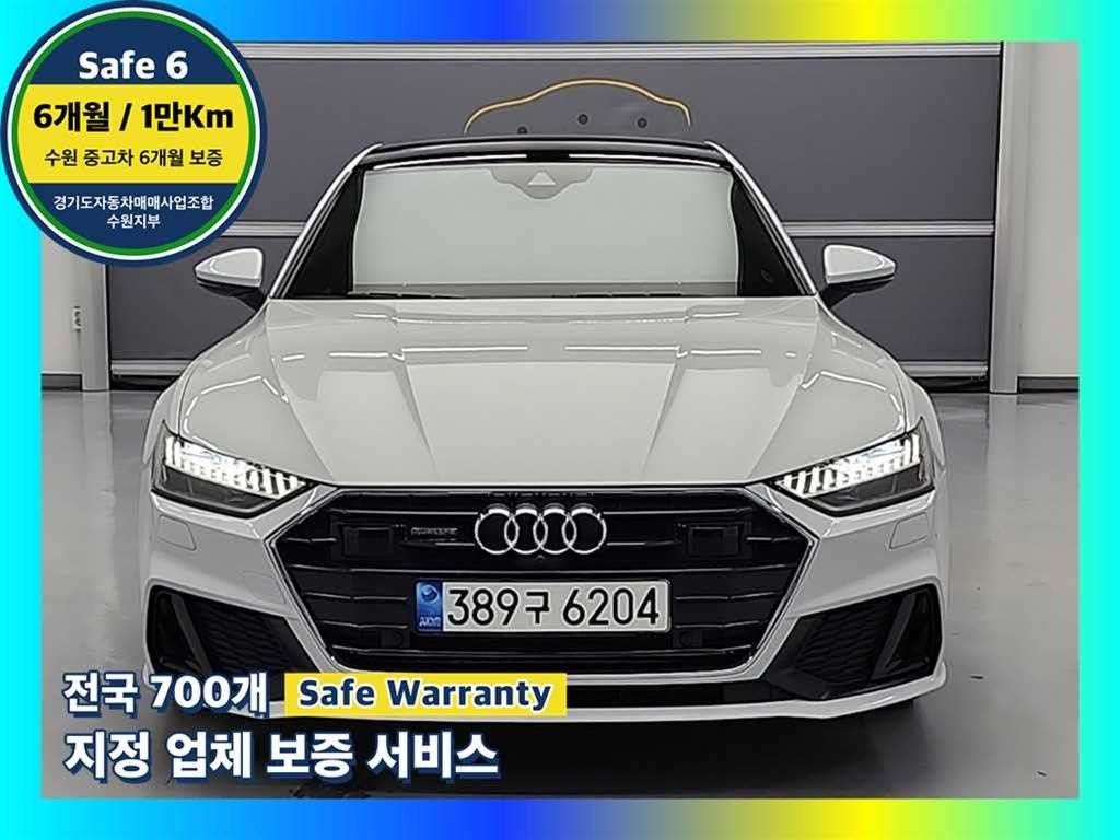 아우디 A7 A7 (4K) 55 TFSI 콰트로 프리미엄 이미지 1