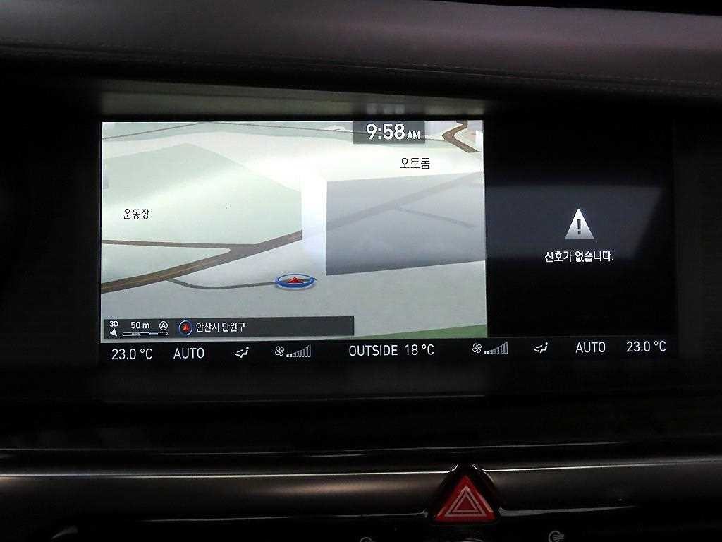 제네시스 EQ900 5.0 GDI AWD 프레스티지 이미지 9