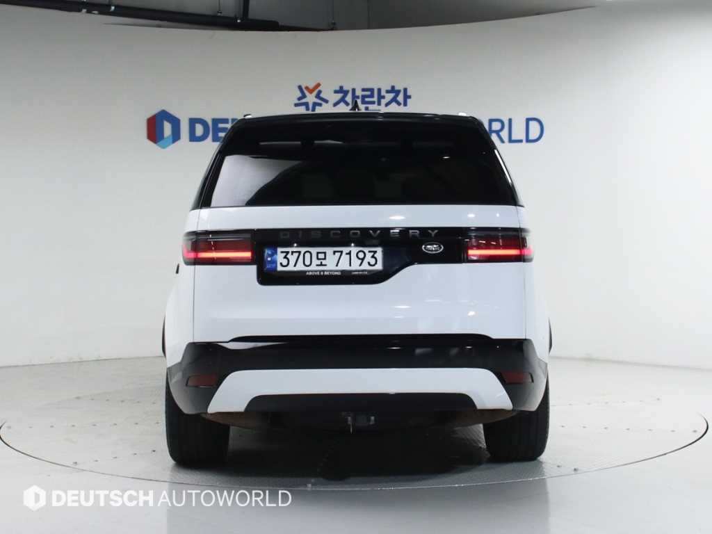 랜드로버 디스커버리 디스커버리5 3.0 D300 R-다이나믹 HSE 이미지 4
