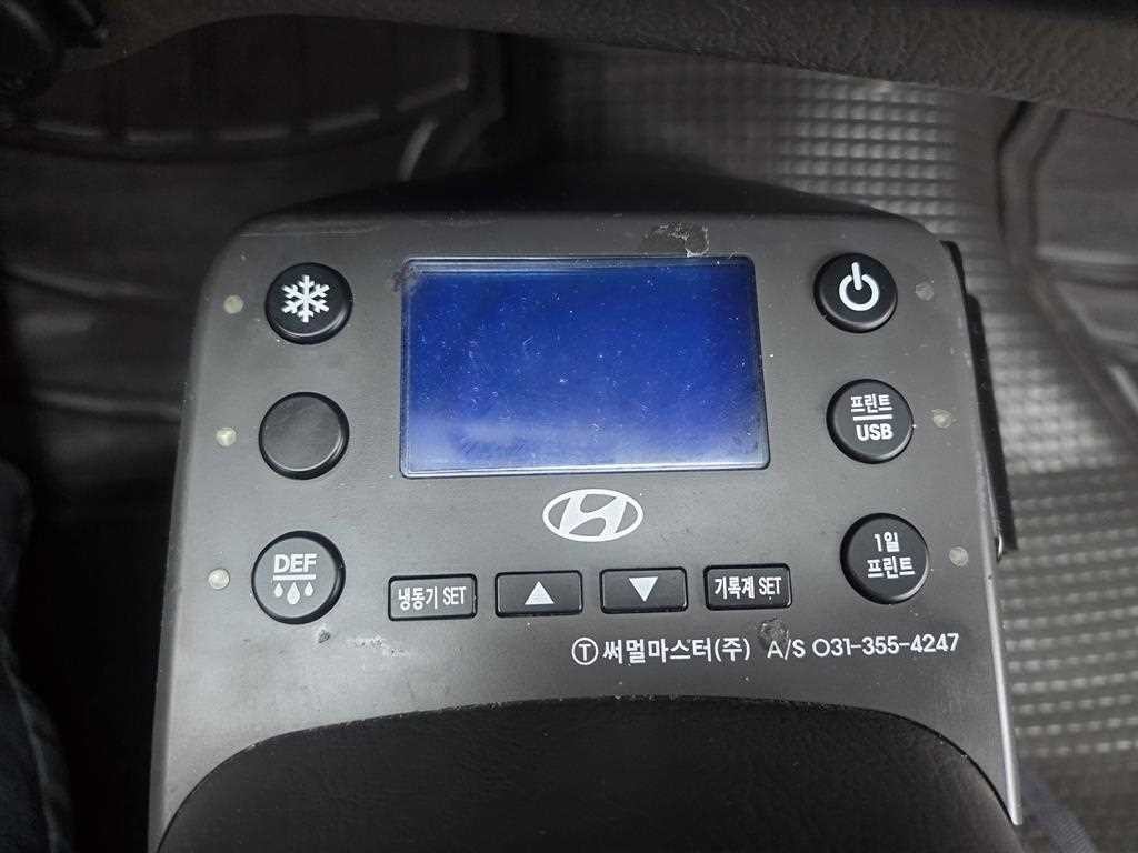 소형화물 냉동탑(저상) [저상냉동탑]포터2 슈퍼캡/초장축(CRDi) 이미지 11