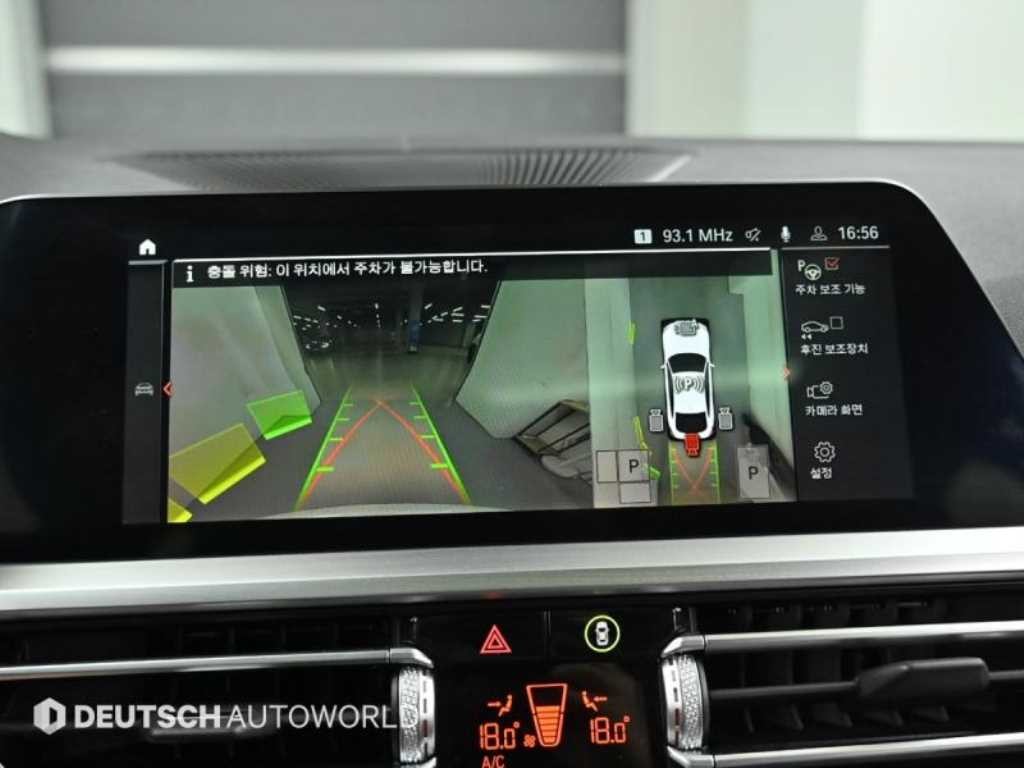 BMW 4시리즈 4시리즈 (G22) 420d 그란쿠페 M 스포츠 퍼스트 에디션 이미지 15
