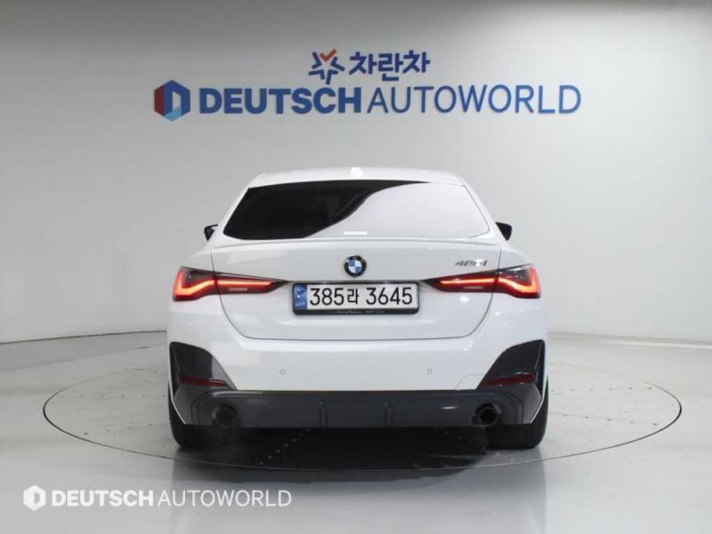 BMW 4시리즈 4시리즈 (G22) 420d 그란쿠페 M 스포츠 퍼스트 에디션 이미지 4
