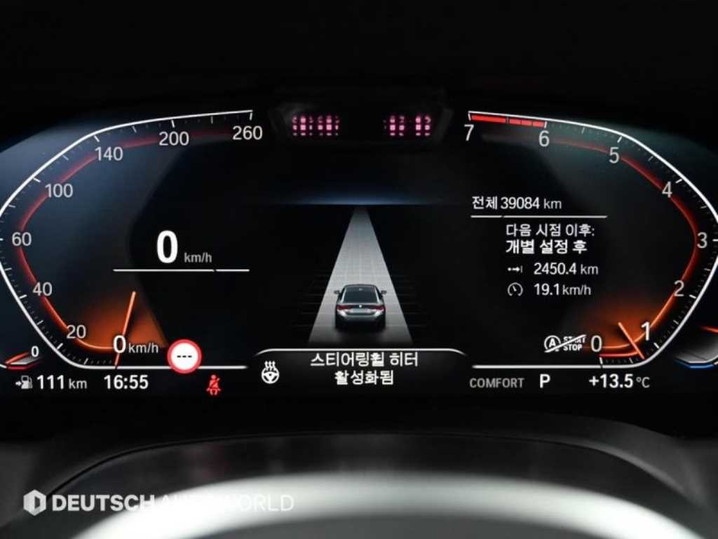 BMW 4시리즈 4시리즈 (G22) 420d 그란쿠페 M 스포츠 퍼스트 에디션 이미지 8