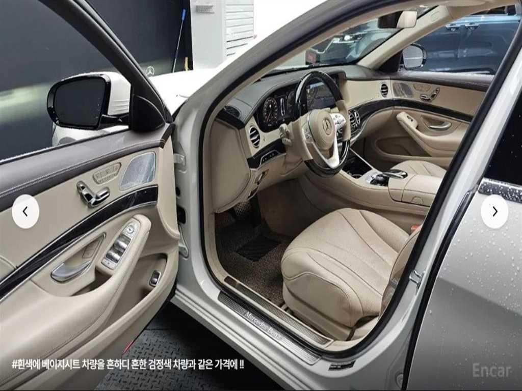 벤츠 S 클래스 S클래스-W222 S 350 d 이미지 10