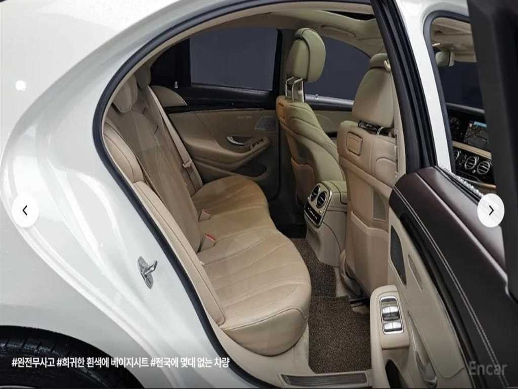 벤츠 S 클래스 S클래스-W222 S 350 d 이미지 11