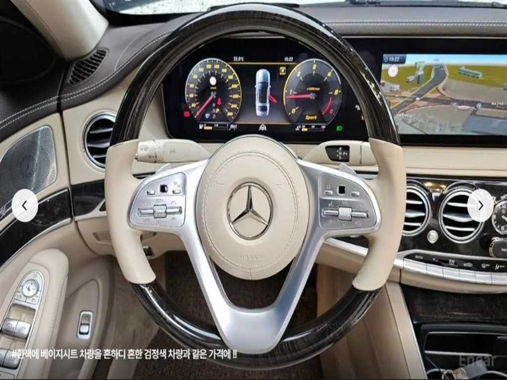 벤츠 S 클래스 S클래스-W222 S 350 d 이미지 12